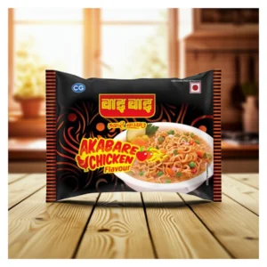 Wai Wai Akbare Noodles (spicy) 75g